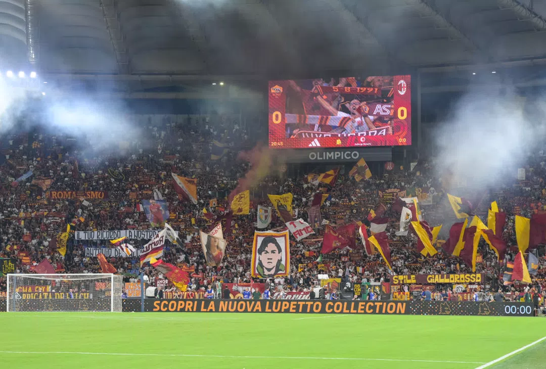 Roma | Imagen tomada de la web oficial de la AS Roma